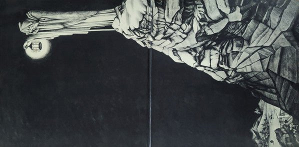 Untitled (Vinyl) | Mint (M) - Vinyl ThunderStomp Threadz